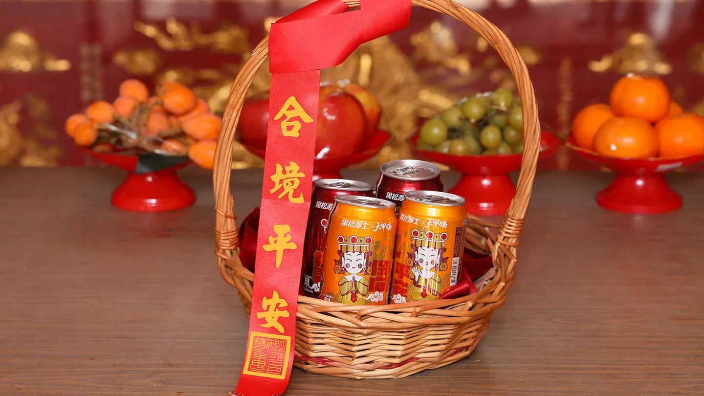 寫有「合境平安」的媽祖聯名罐提籃