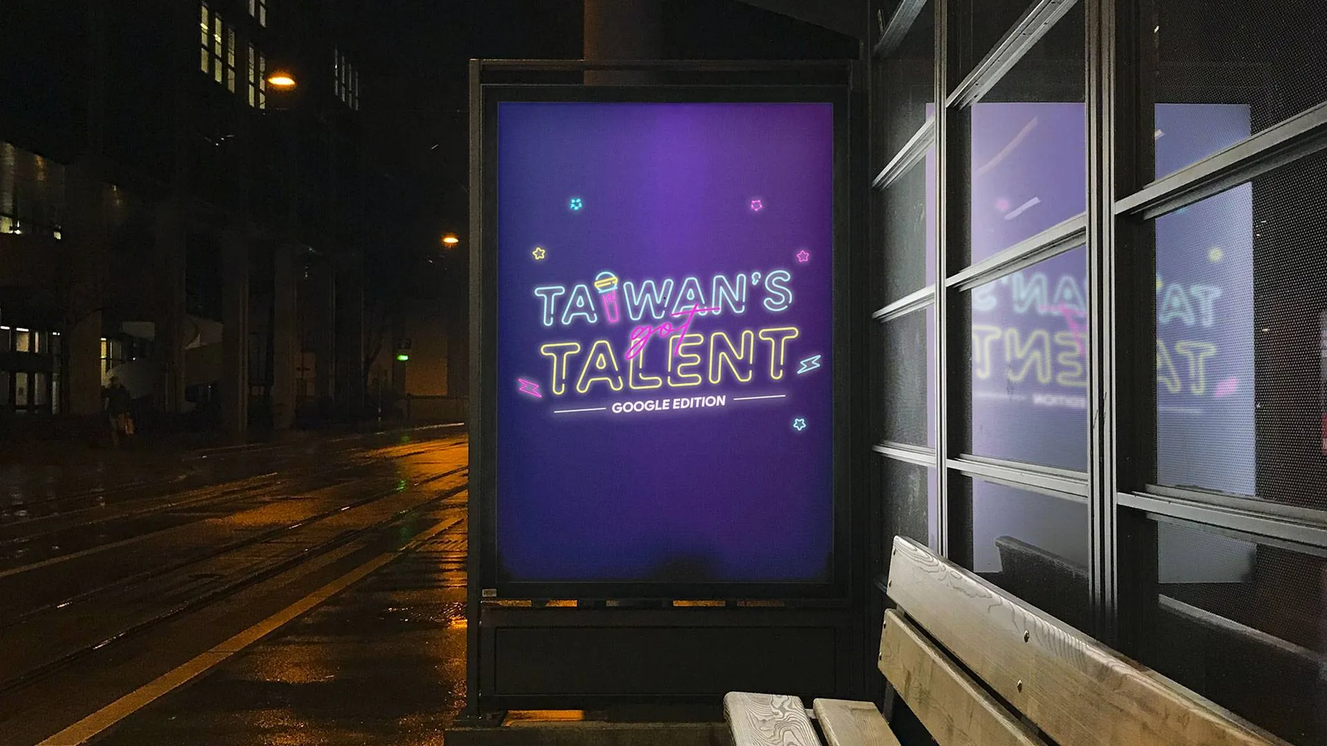 Taiwan's Talent Google Edition 霓虹主視覺候車亭海報